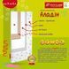 Ортопедичний матрац Kids Moment Aladin - Кідс Момент Аладін 60x120 39091080 фото 7
