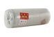 Ортопедический матрас Take&Go Balance Roll - Баланс Рол 70x190 50554863 фото 6