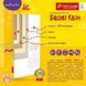 Ортопедический матрас Kids Moment Baby Queen - Кидс Момент Бейби Квин 60x120 286 фото 3
